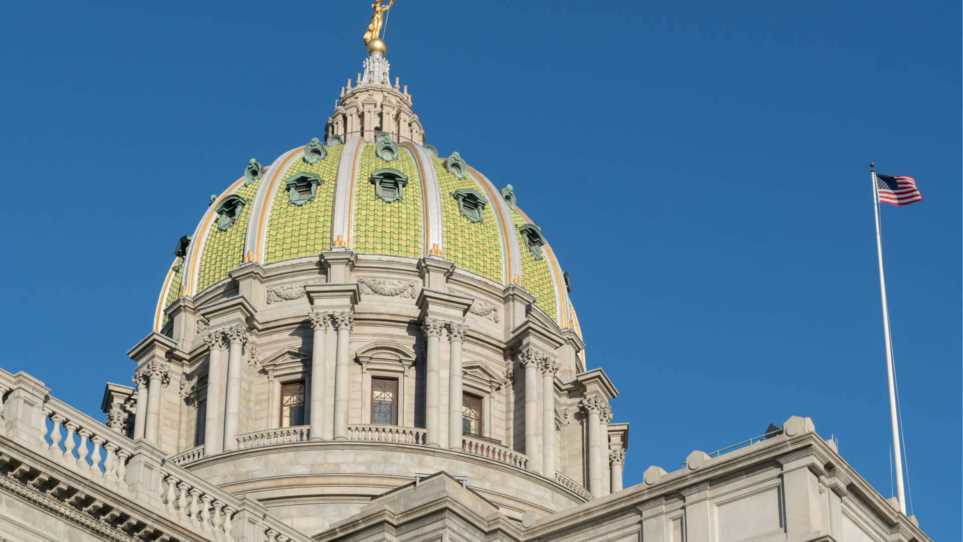 Image of the pennsylvania state capitol building.